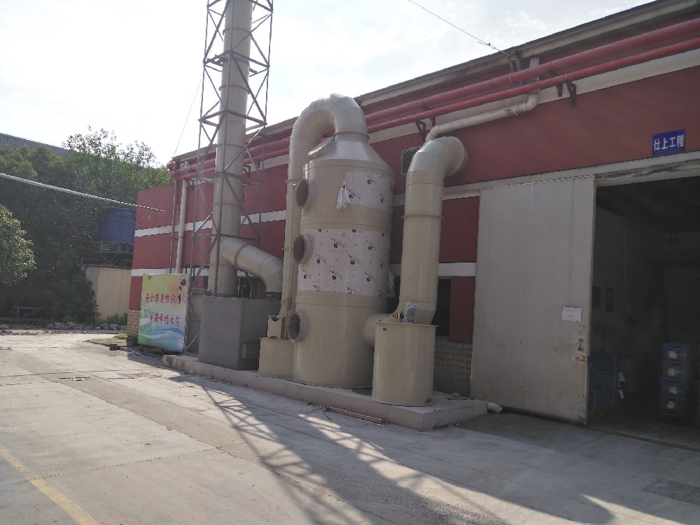 酸堿廢氣處理設備（上海閔行***橡塑制造公司）